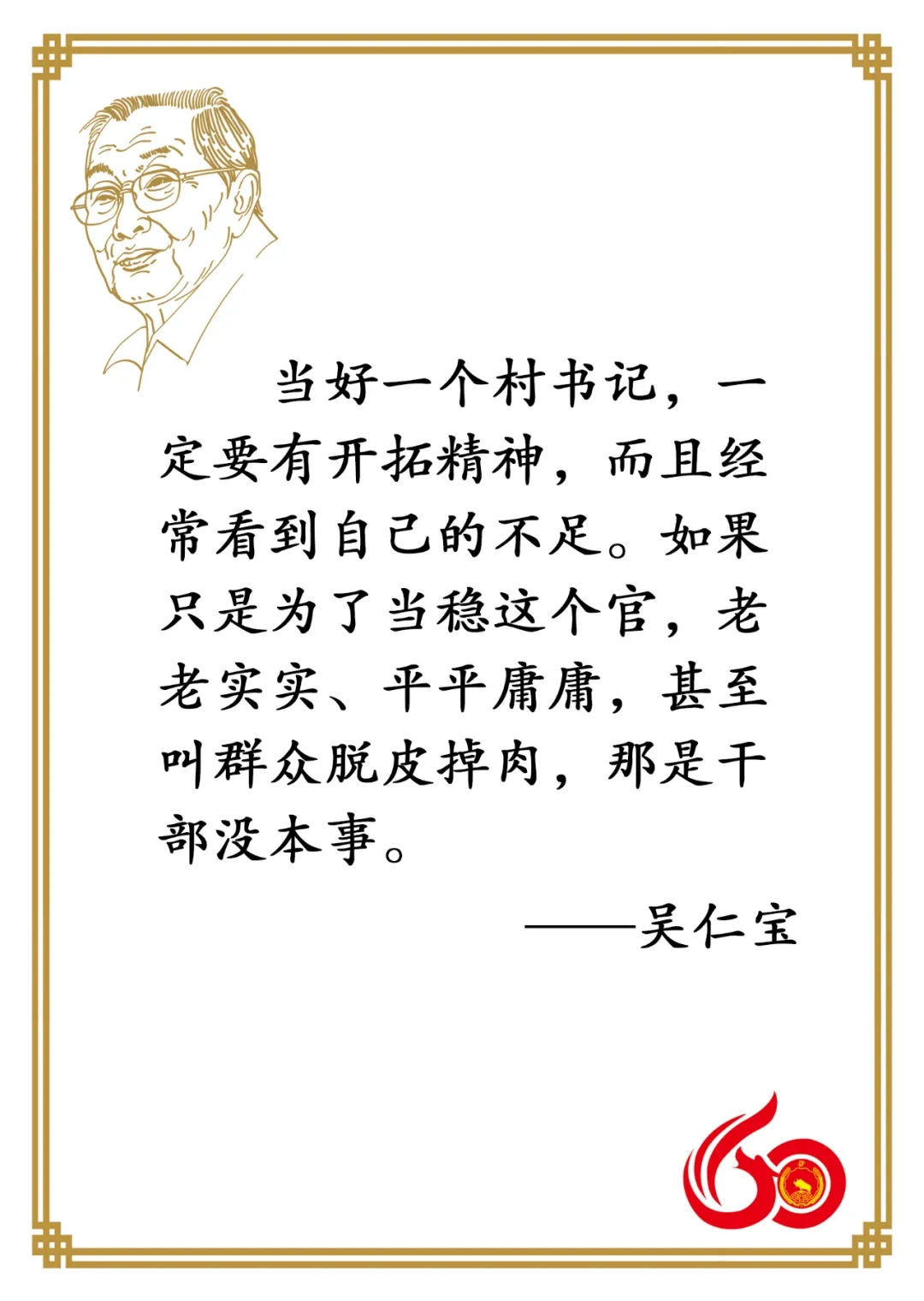 1635819876562301.jpg 2.webp.jpg