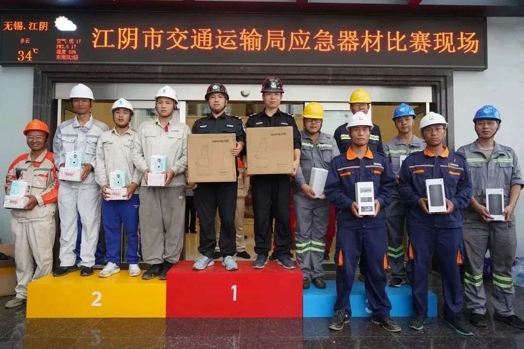 1690962810178049.jpg 640 (7).jpg